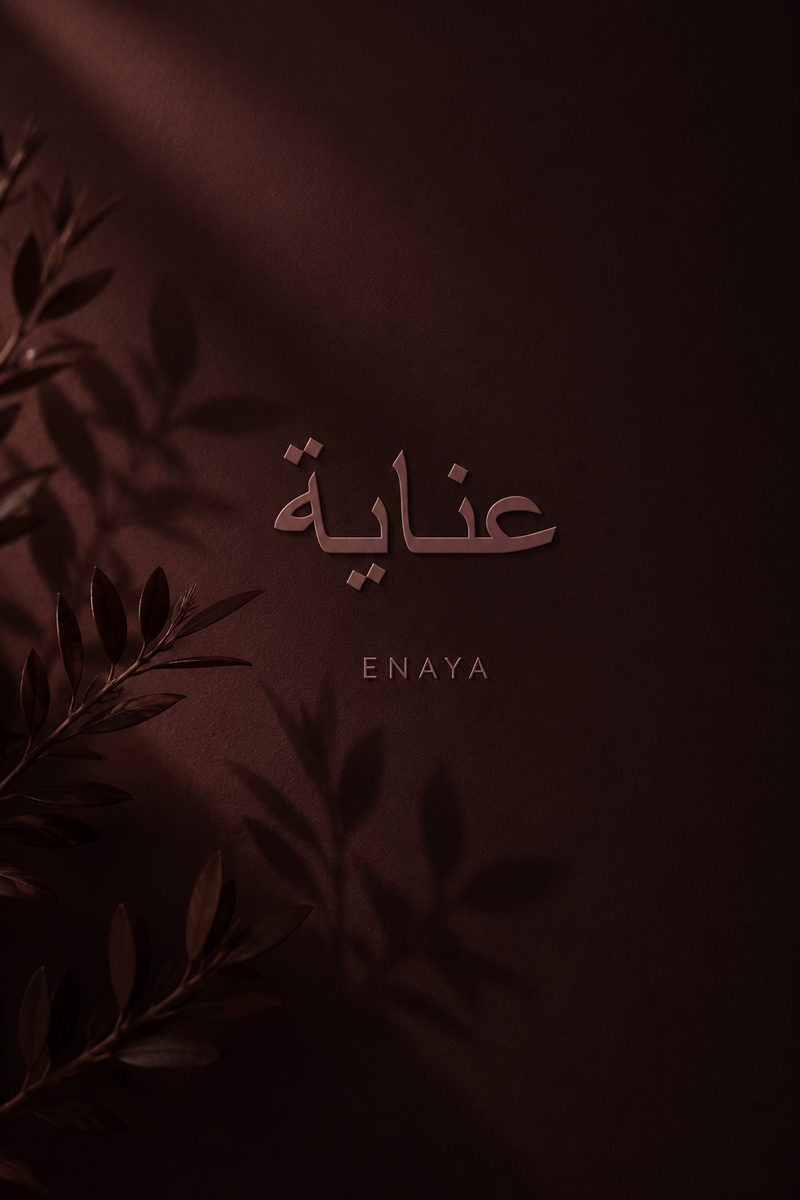 Le nom Enaya